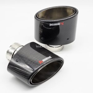 Exhaust Oval Tailpipe Carbon Fibre Tapered Tips